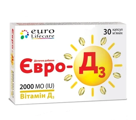 ЕВРО-Д3 капс. 2000МЕ №30