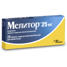 МЕЛИТОР табл. п/о 25 мг №28