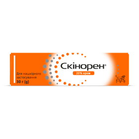 СКІНОРЕН крем 20% туба 30г