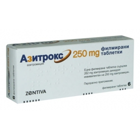 АЗИТРОКС 250 табл. п/о 250 мг №6