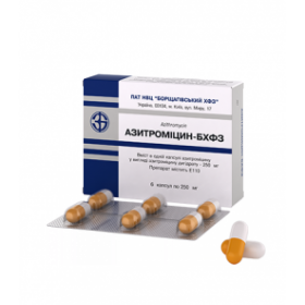 АЗИТРОМИЦИН-БХФЗ капс. 250 мг блистер №6