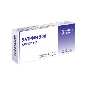 ЗАТРИН табл. 500 мг №3