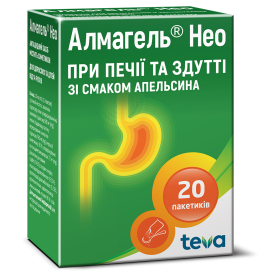 АЛМАГЕЛЬ НЕО суспензия д/перорал. применения пакетик 10 мл №20