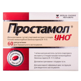 ПРОСТАМОЛ УНО капс. мягкие 320 мг блистер №60