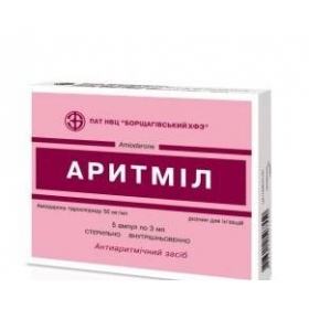 АРИТМИЛ раствор для инъекций 50 мг/мл амп. 3 мл №5