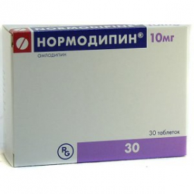 НОРМОДИПИН табл. 10 мг №30