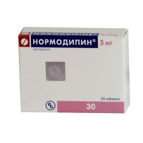 НОРМОДИПИН табл. 5 мг №30