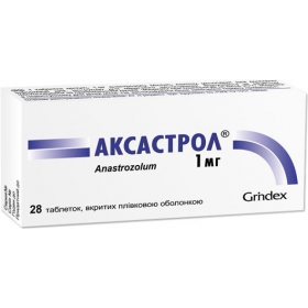 АКСАСТРОЛ табл. 1 мг №28