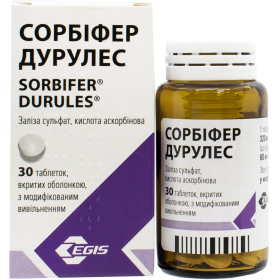 СОРБИФЕР ДУРУЛЕС табл., п/о, с модиф. высвоб. фл. №30