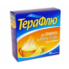 ТЕРАФЛЮ від ГРИПУ та застуди порошок зі смаком лимону пакет №10