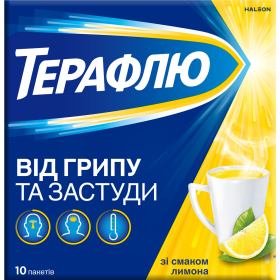 ТЕРАФЛЮ ОТ ГРИППА И ПРОСТУДЫ со вкусом лимона порошок д/оральн. р-ра пакет №10