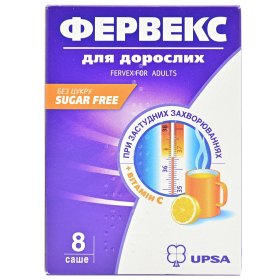 ФЕРВЕКС для дорослих без цукру порошок для орального розчину саше №8