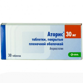 АТОРИС табл. п/плен. оболочкой 30 мг №30