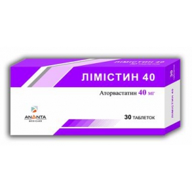 ЛИМИСТИН 40 табл. п/плен. оболочкой 40 мг №30