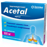 АЦЕТАЛ табл. 600 мг №10