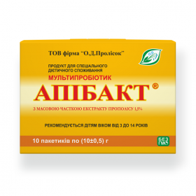 АПИБАКТ 1,5% пакет 10 г №1 мультипробиотик