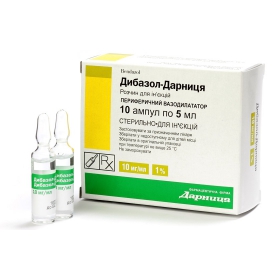 ДИБАЗОЛ-ДАРНИЦА раствор для инъекций 10 мг/мл амп. 5 мл №10
