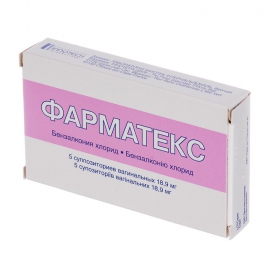 ФАРМАТЕКС суппозитории вагинальные 18,9 мг №5