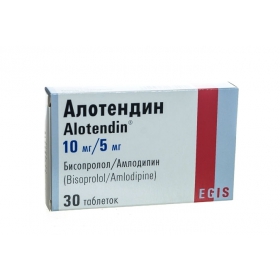 АЛОТЕНДИН табл. 10 мг/5 мг блистер №30