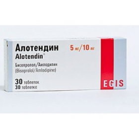 АЛОТЕНДИН табл. 5 мг/10 мг блистер №30