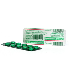 БРОМГЕКСИН-ДАРНИЦА табл. 8 мг контурн. ячейк. уп. №10