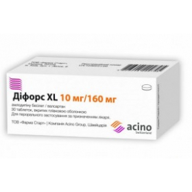 ДИФОРС XL табл. п/плен. оболочкой 10 мг + 160 мг блистер №30