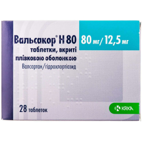 ВАЛЬСАКОР H 80 табл. в/о 80мг+12,5мг №28
