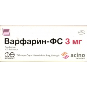 ВАРФАРИН-ФС табл. 3 мг блистер №100