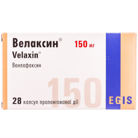 ВЕЛАКСИН капс. пролонг. дейст. 150 мг блистер №28