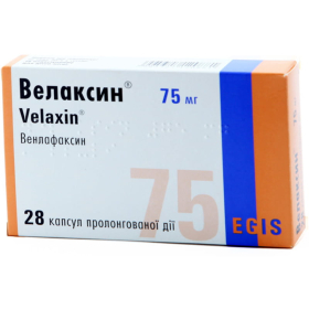 ВЕЛАКСИН капс. пролонг. дейст. 37,5 мг блистер №28