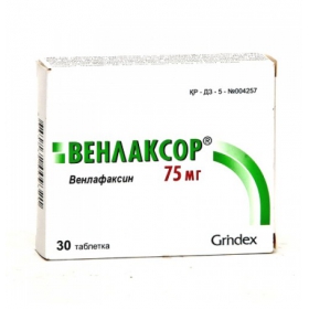 ВЕНЛАКСОР табл. 75 мг блистер №30