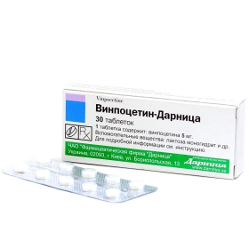 ВИНПОЦЕТИН-ДАРНИЦА табл. 5 мг контурн. ячейк. уп. №30