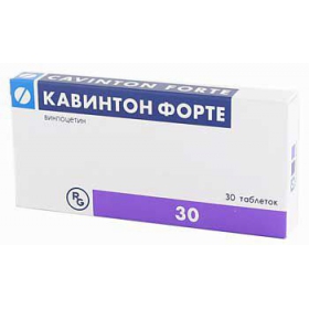 КАВИНТОН ФОРТЕ табл. 10 мг №30