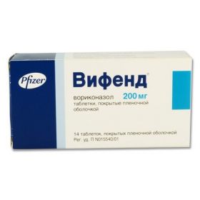 ВИФЕНД табл. п/плен. оболочкой 200 мг №14