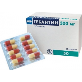 ТЕБАНТИН капс. 300 мг блистер №50