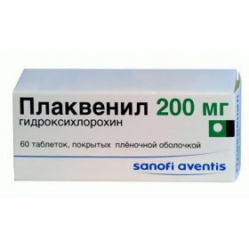 ПЛАКВЕНИЛ табл. 200 мг №60