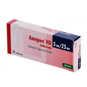 АМПРИЛ HD табл. 5 мг + 25 мг блистер №30
