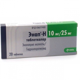 ЭНАП-H табл. 10 мг + 25 мг блистер №20