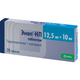 ЭНАП-HL табл. 10 мг + 12,5 мг блистер №20
