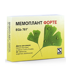 МЕМОПЛАНТ ФОРТЕ табл. п/о 80 мг №20