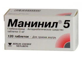 МАНИНИЛ 5 табл. 5 мг №120