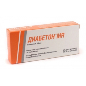 ДИАБЕТОН MR 60 мг табл. с модиф. высвоб. 60 мг блистер №30