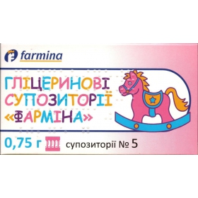 ГЛІЦЕРИН супозиторії «Фарміна» 0,75г №5