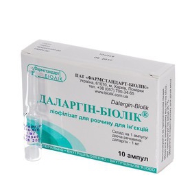 ДАЛАРГИН-БИОЛЕК лиофил. д/р-ра д/ин. 1 мг амп. №10