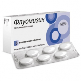 ФЛУОМИЗИН табл. вагинальные 10 мг №6