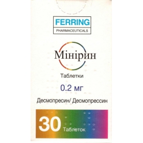МИНИРИН табл. 0,2 мг фл. №30