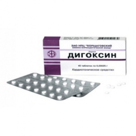 ДИГОКСИН табл. 0,25 мг блистер №40