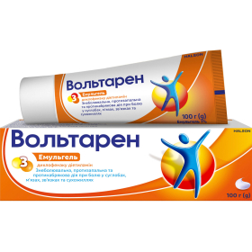 ВОЛЬТАРЕН ЭМУЛЬГЕЛЬ 1 % туба 100 г