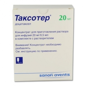 ТАКСОТЕР конц. д/р-ра д/инф. 20 мг фл. 1 мл №1