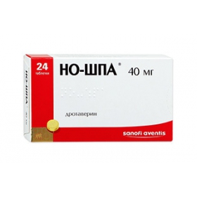 НО-ШПА табл. 40 мг блистер №24